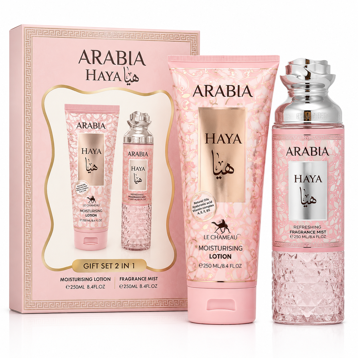 Arabia Haya – Gift Set 2 en 1 Colonia y Crema Corporal