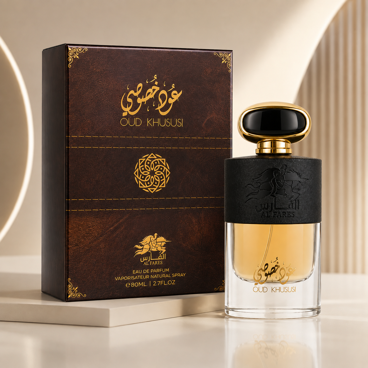 Oud Khususi – Eau de Parfum Unisex